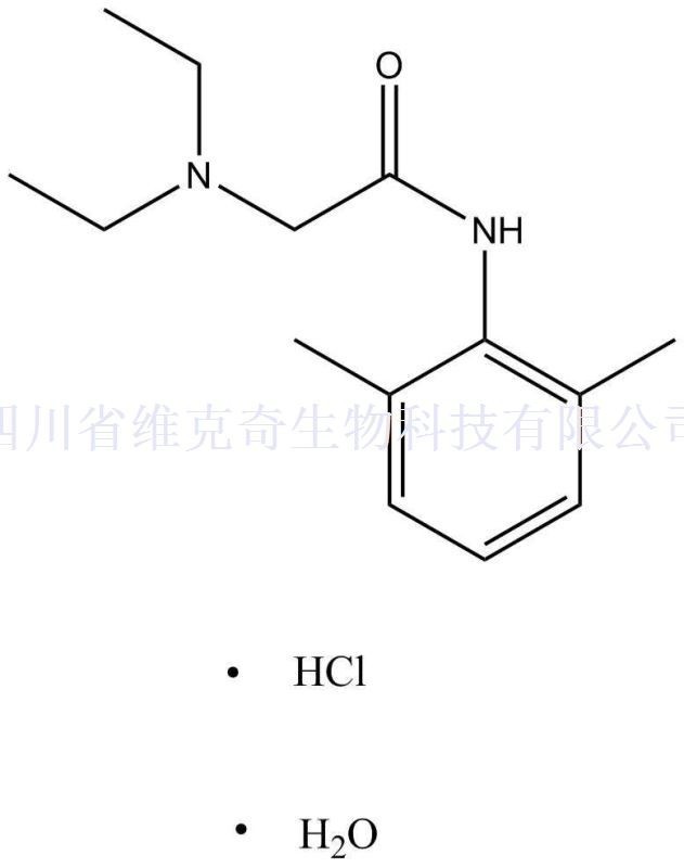 盐酸利多卡因