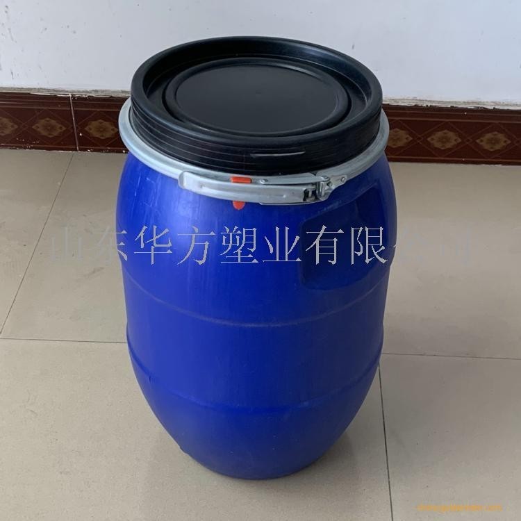30升法兰塑料桶30公斤开口塑料桶华方