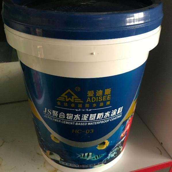 广东爱迪斯js聚合物水泥防水涂料品牌:爱迪斯-盖德化工网