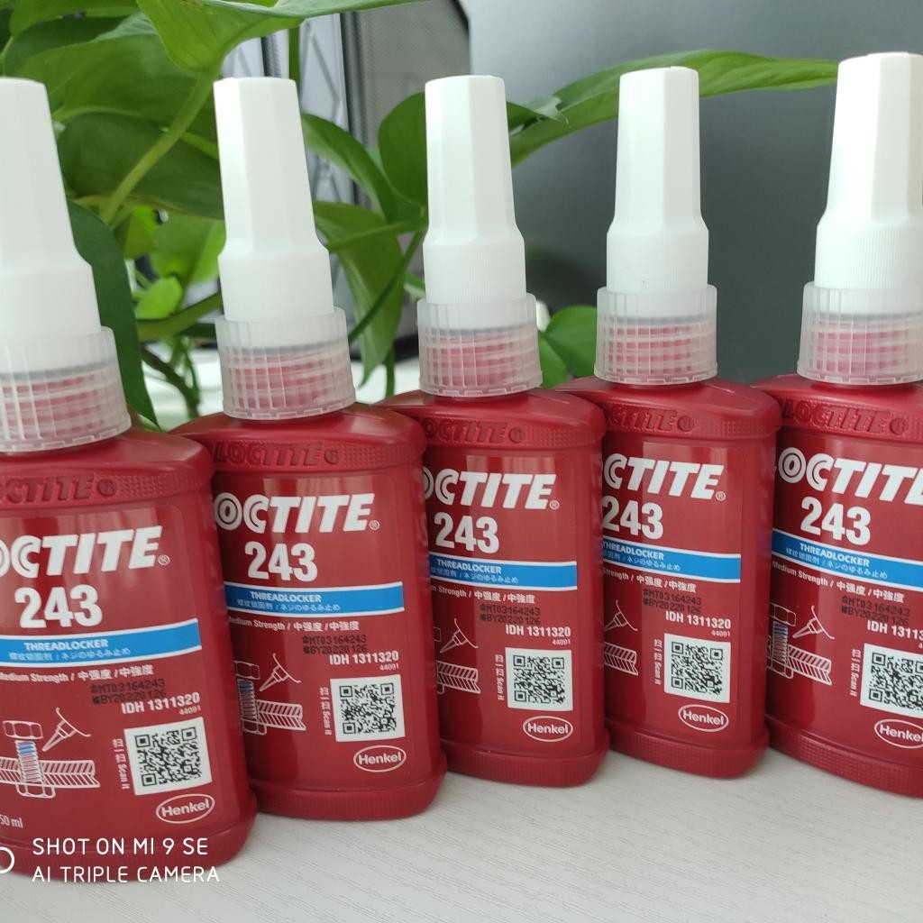 汉高乐泰loctite 243 中强度螺纹锁固胶
