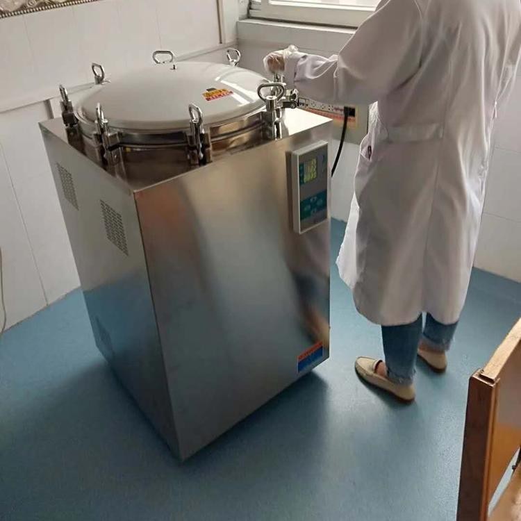 ls-50ld立式高压蒸汽灭菌器 口腔牙科湿热消毒锅