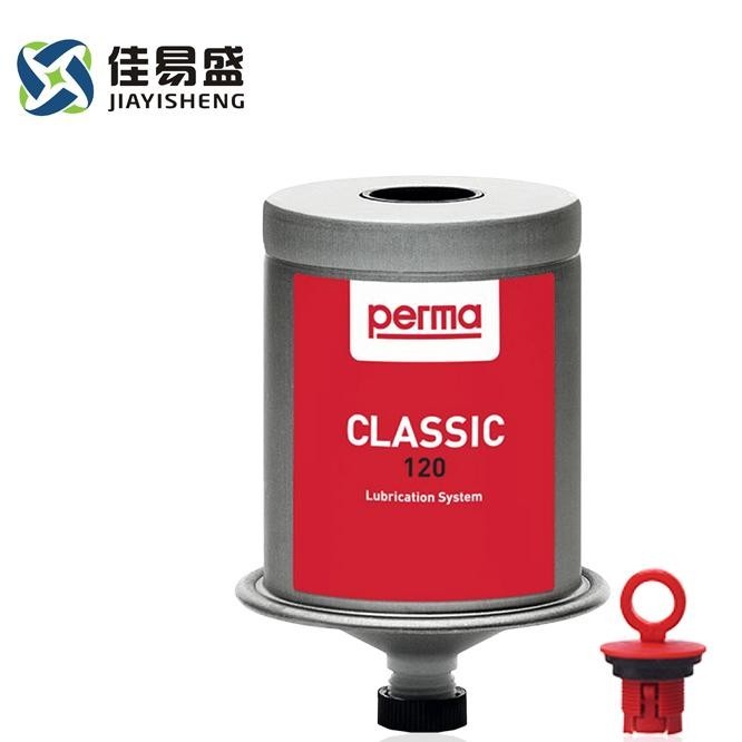 德国perma classic系列单点自动注油器 sf10多用途润滑脂