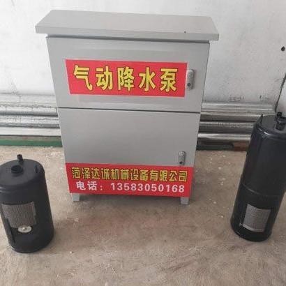 气动降水泵 基坑无电化降水 自动化气动降水设备