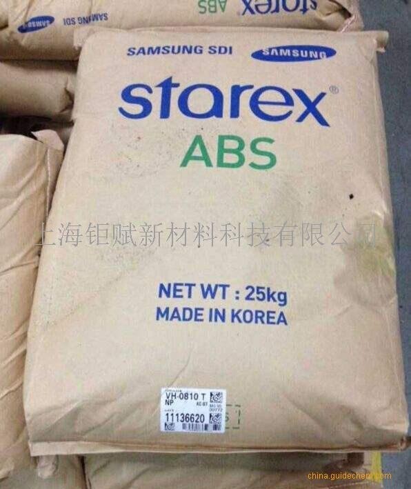 Abs Sl Starex