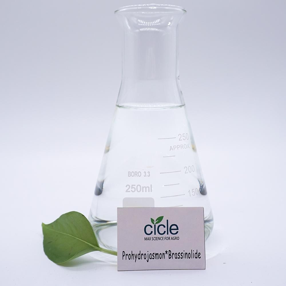 二氢茉莉酸丙酯95% 原药