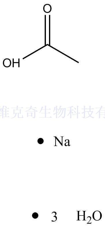 乙酸钠三水合物