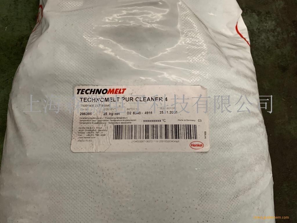 henkel汉高technomelt pur cleaner 4 热熔胶清洗剂清洁剂