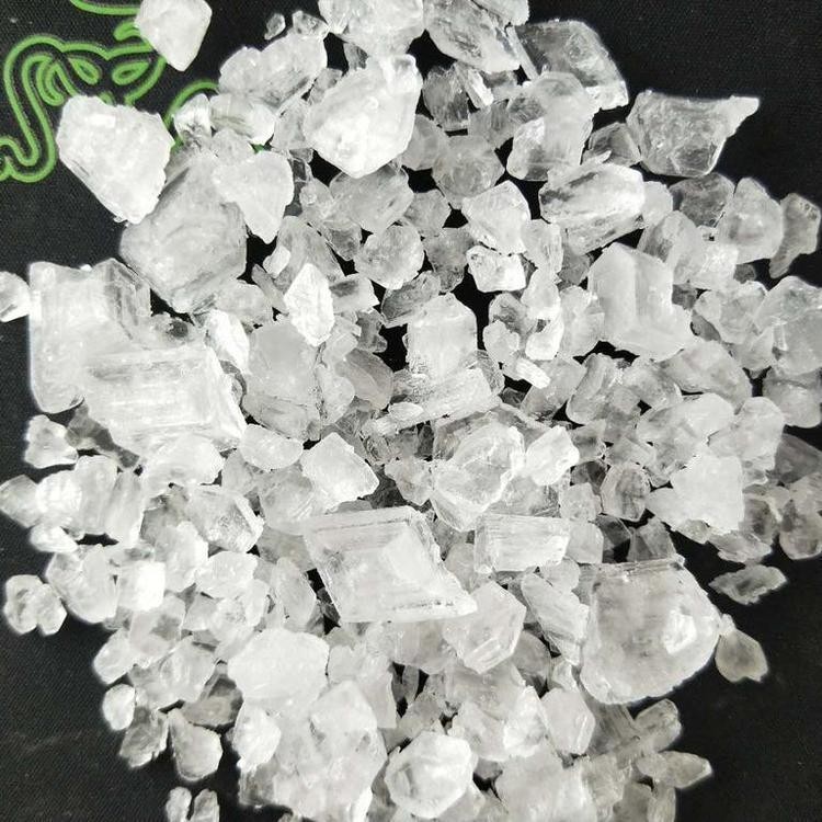 供应透明结晶体辅料 二甲基砜无色无味 二甲基砜 msm透明结晶体 冰