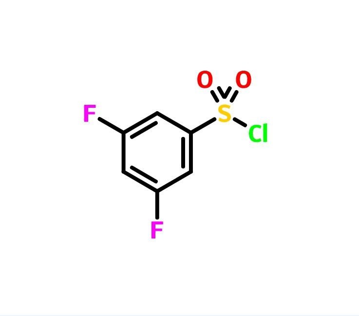 35二氟苯磺酰氯cas号210532255常备现货优势供应