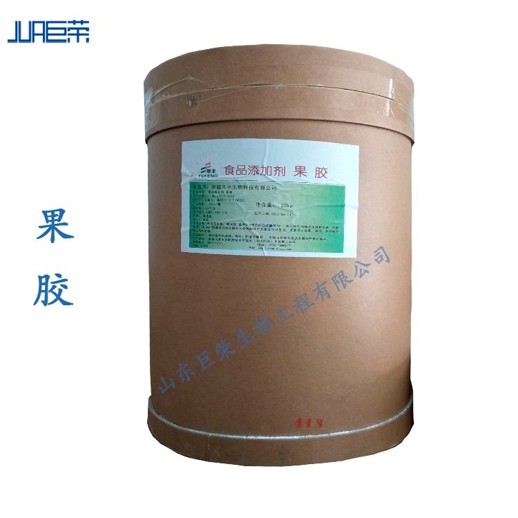 果胶果胶价格果胶生产果胶作用现货批发