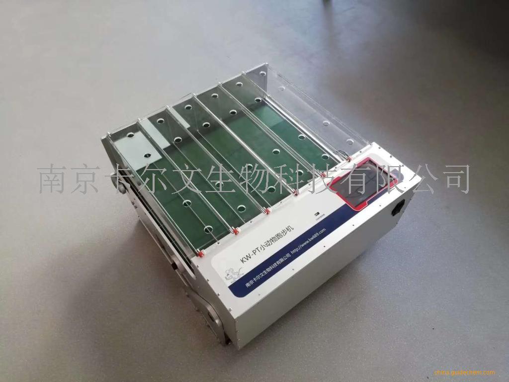 kwpt大鼠跑步机