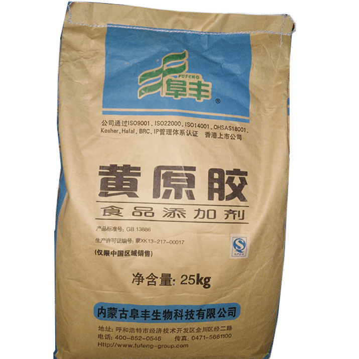 黄原胶增稠 黄原胶 食品级 汉生胶 黄原胶 食品级 含量99%
