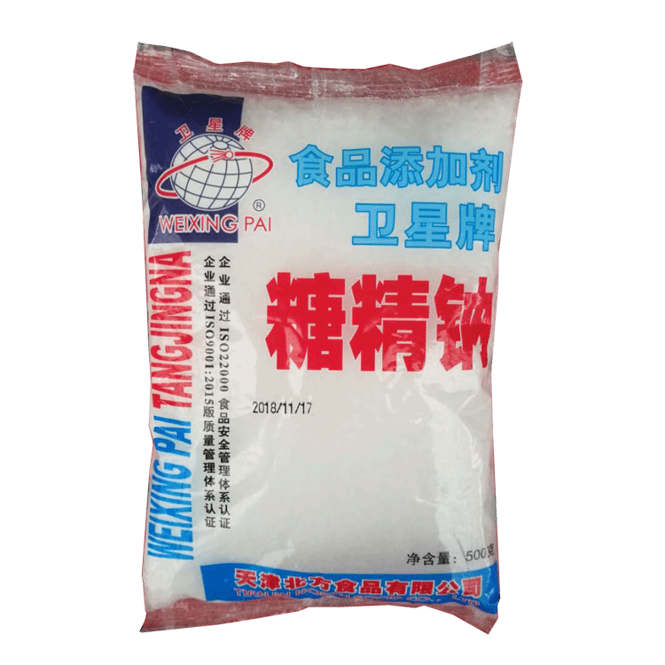 供应糖精钠食品级糖精钠40目甜味剂糖精钠