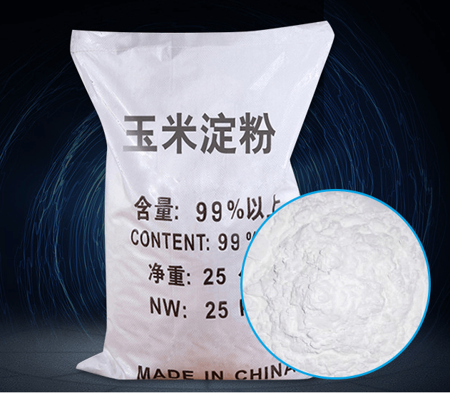 德国默克热塑性淀粉