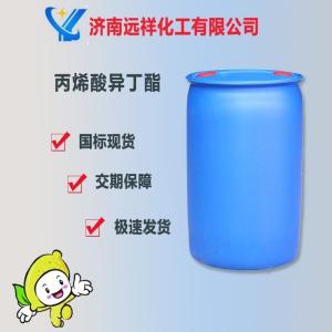 丙烯酸丁酯