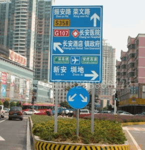 武汉反光标牌,武汉道路交通指路牌 武汉反光安全标志牌厂家