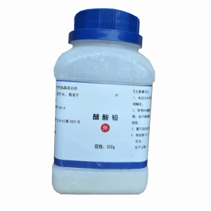 医药级药用醋酸铅,中国药典标准500g起订您是不是在找高氯酸铅三水合