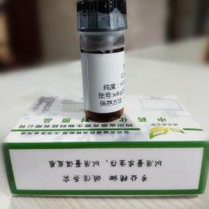 己酮可可碱