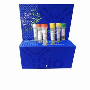 Gsk Elisa