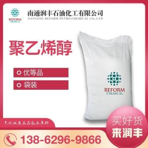 聚乙烯醇 聚乙烯醇薄膜 9002-89-5