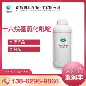 十六烷基氯化吡啶 6004-24-6