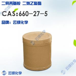 二异丙基胺 二氯乙酸酯 生产 原料 660-27-5 价格