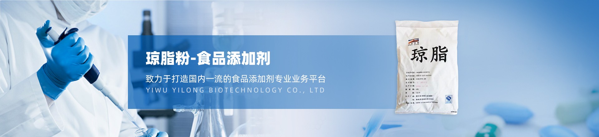 企业宣传图