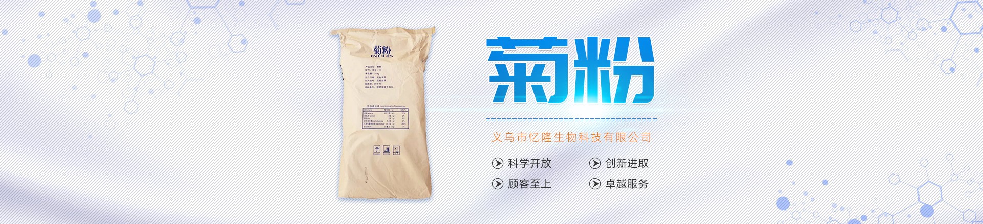 企业宣传图