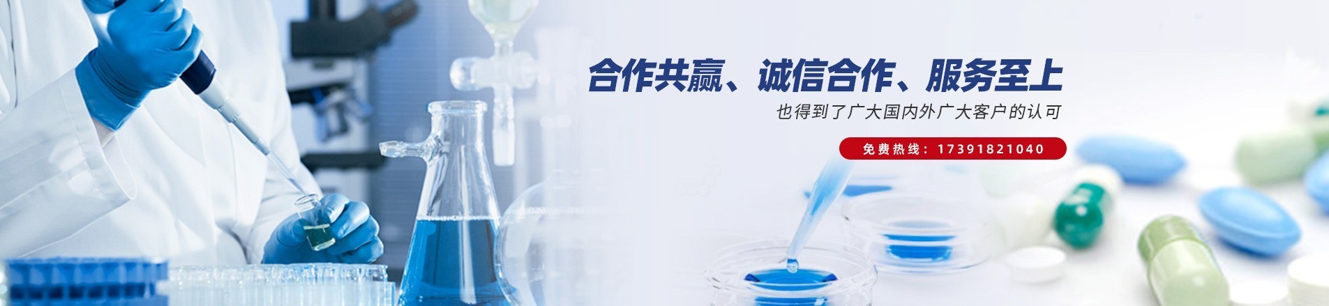 企业宣传图