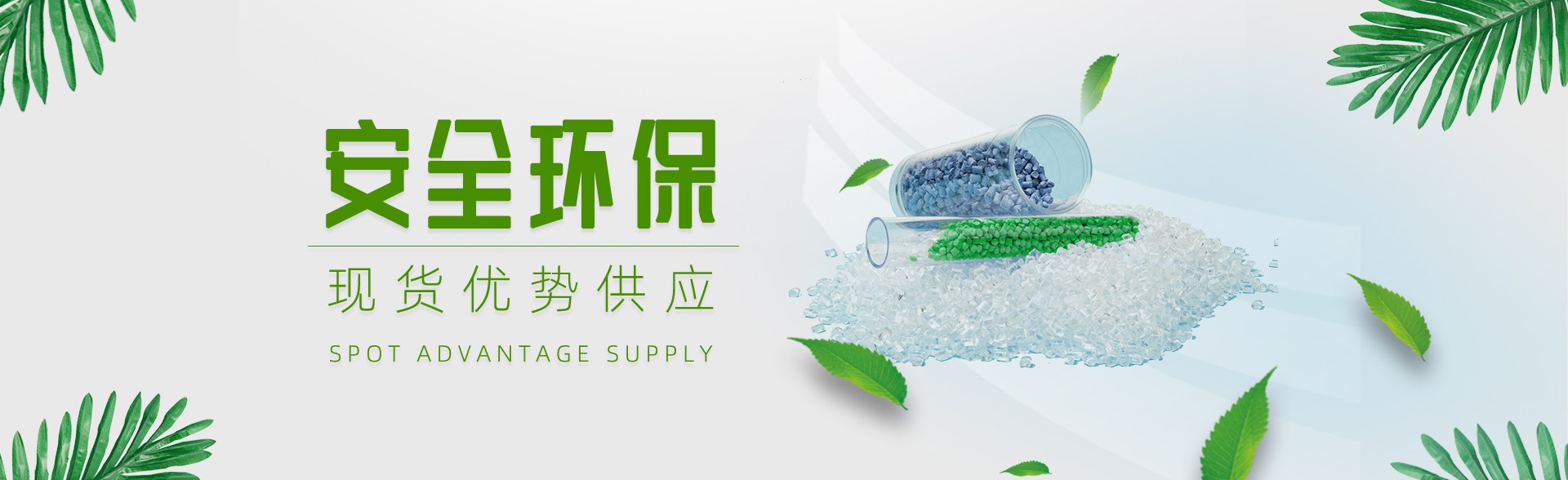 上海宇卿塑料制品有限公司
