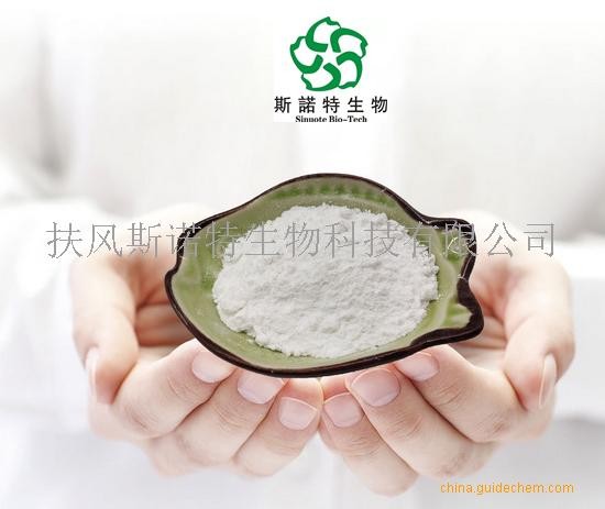 儿茶素98% 茶多酚 绿茶提取物 茶叶提取物 *