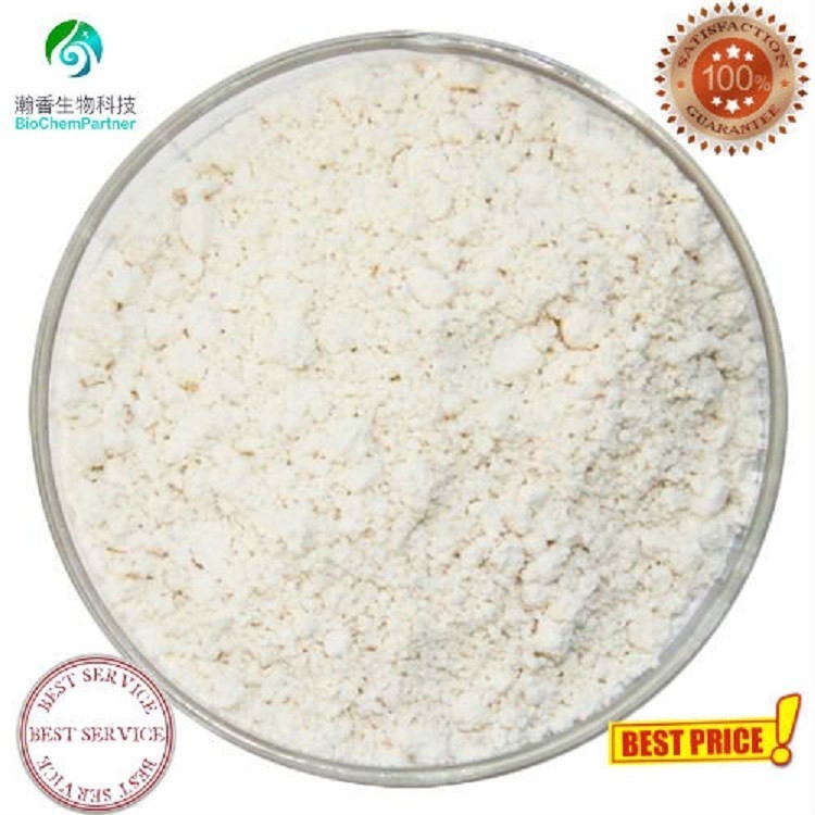 坎格列凈半水合物 Canagliflozin hemihydrate cas-928672-86-0