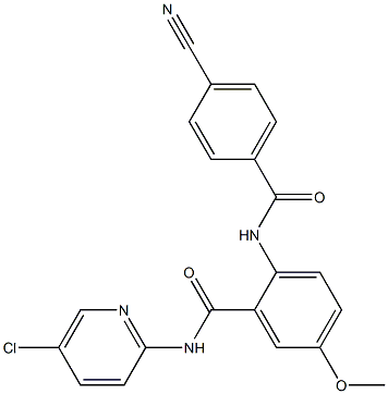 N-(5-氯吡啶-2-基)-2-(4-氰基苯甲酰氨基)-5-甲氧基苯甲酰胺CAS：330942-01-3