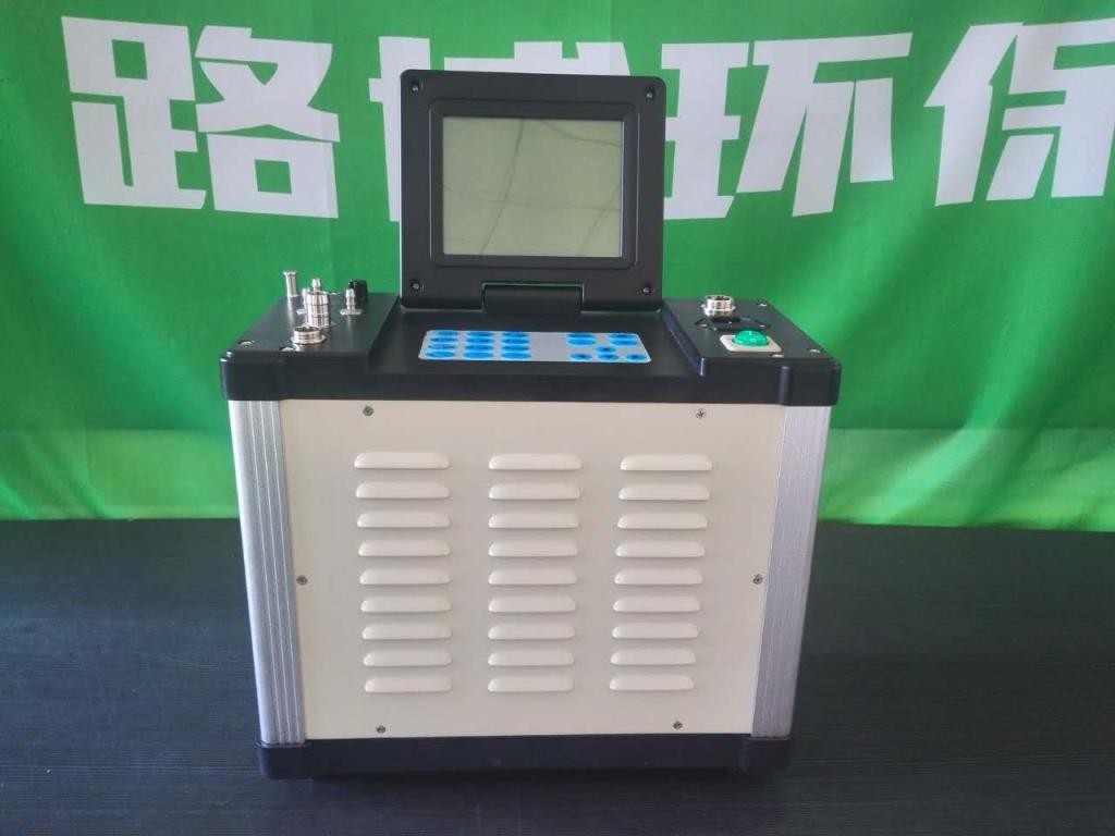 路博全新技术全智能烟尘烟气分析仪LB-70C