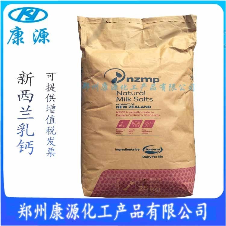 食品添加劑 卡拉膠增稠劑 純粉卡拉膠 k型現(xiàn)貨批發(fā)