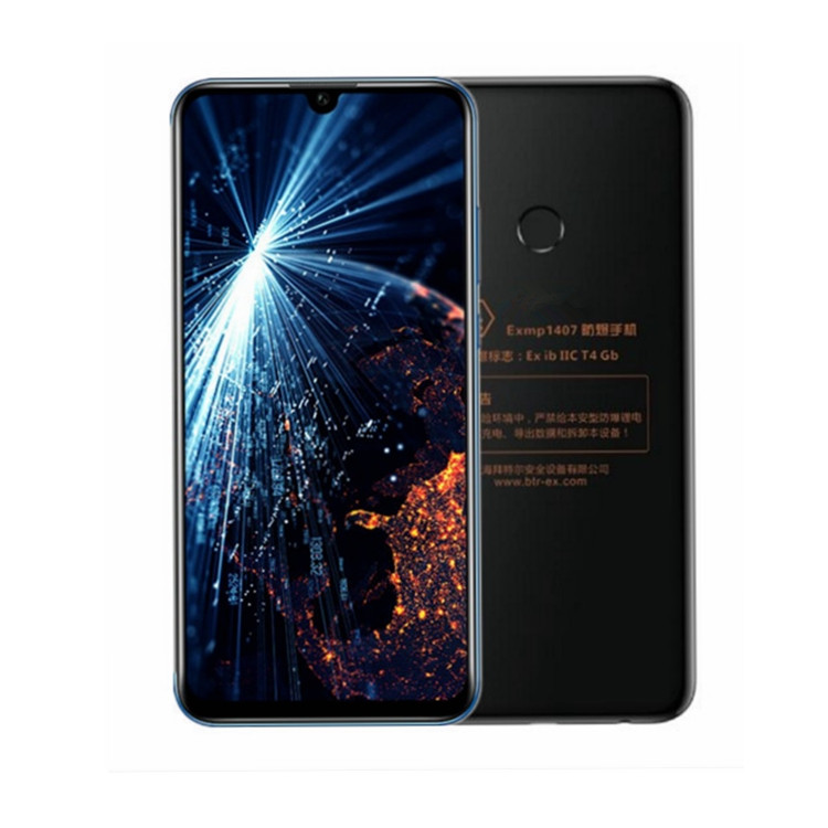 华为防爆智能手机exmp1407化工防爆手机