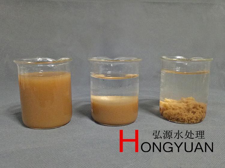 水洗砂廢水處理工藝 清水循環使用
