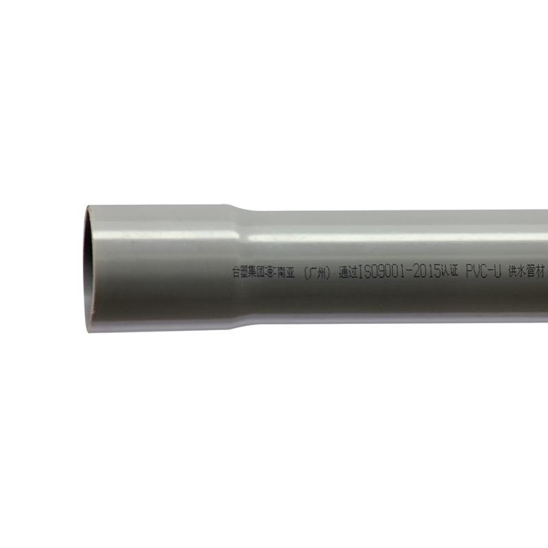 公路輸水用南亞給水管 灰色 外徑200mm PVC給水管 耐腐蝕