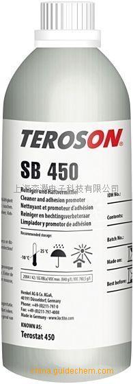 漢高TEROSON SB 3135溶劑型橡膠抗石擊涂層涂料