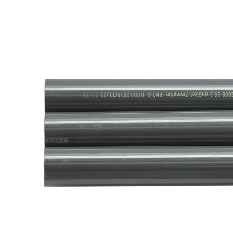 臺塑南亞工業管 外徑200mm 深灰色PVC化工管 耐酸堿