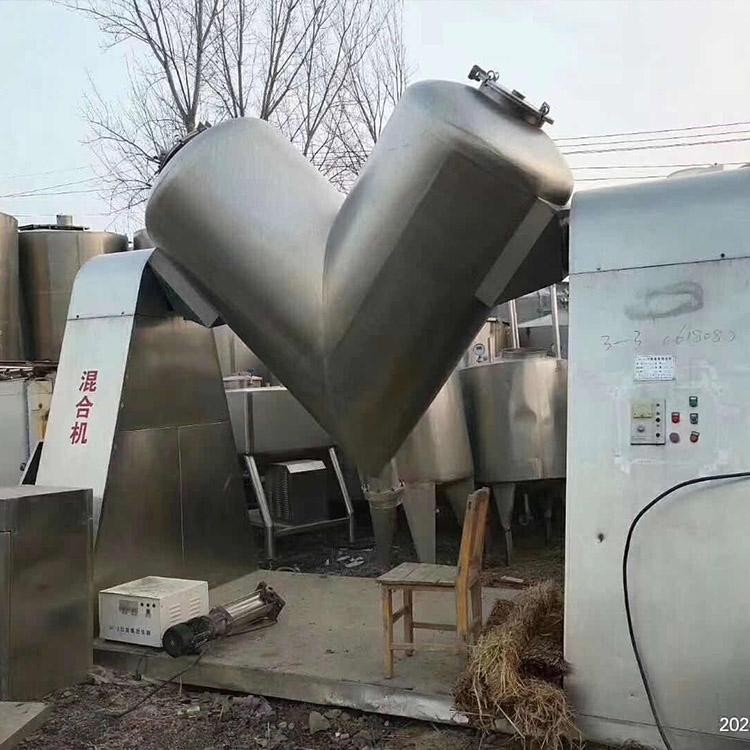 陕西二手v型混合机