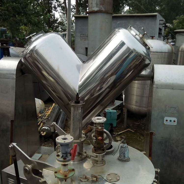 陕西二手v型混合机