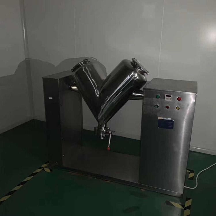 二手v型混合机销售