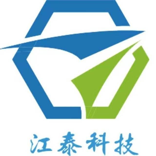 安徽江泰新材料科技有限公司 公司logo