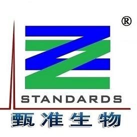zzstandard品牌 药典类色度标液