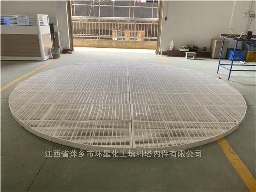 脫硫塔填料支撐塑料PP格柵板垃圾焚燒發(fā)電項目用填料支承裝置聚丙烯格柵