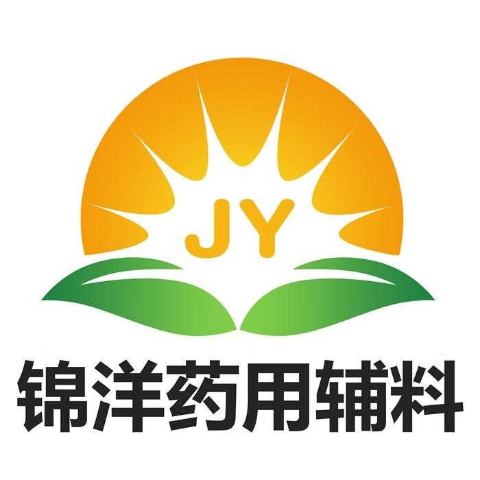 山西锦洋药用辅料有限公司 公司logo