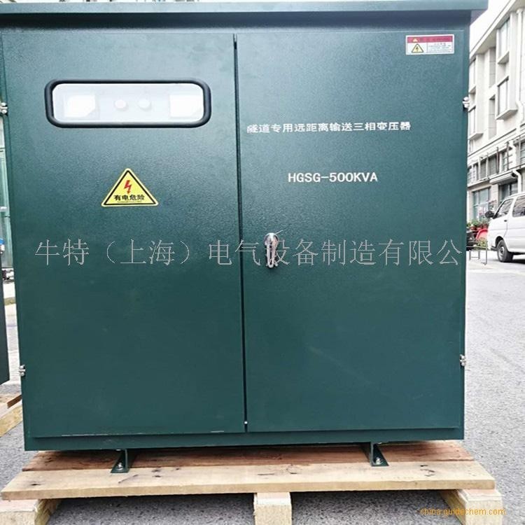 電纜線路長電壓低升壓變壓器SSG-800KVA 全自動(dòng)增壓變壓器