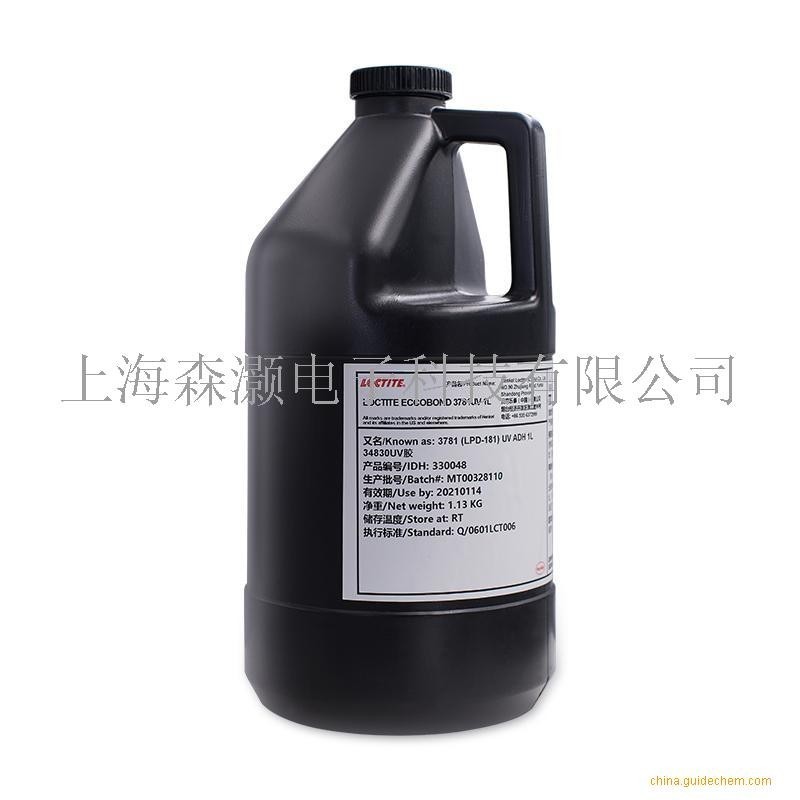 Henkel漢高LOCTITE EA 1C環(huán)氧結構膠