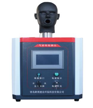 路博环保LB-QMXJ呼吸器气密性检测仪